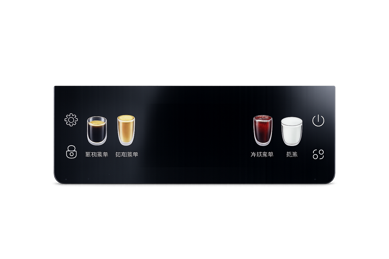 Panel sterujący Coffee Format MINI